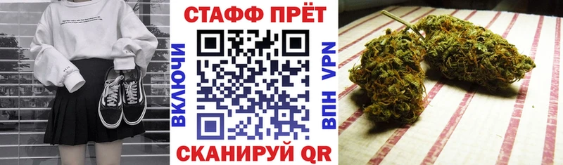 Где можно купить наркотики Асбест Гашиш  A PVP  АМФЕТАМИН  Галлюциногенные грибы  Меф мяу мяу 