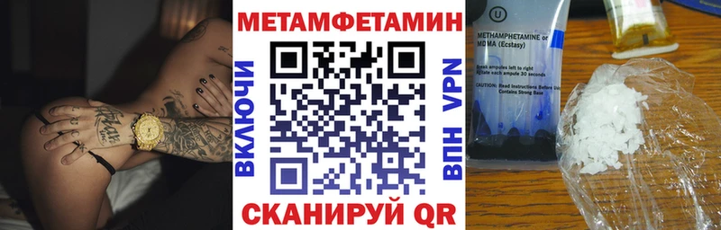 где можно купить   Асбест  АМФЕТАМИН VHQ 