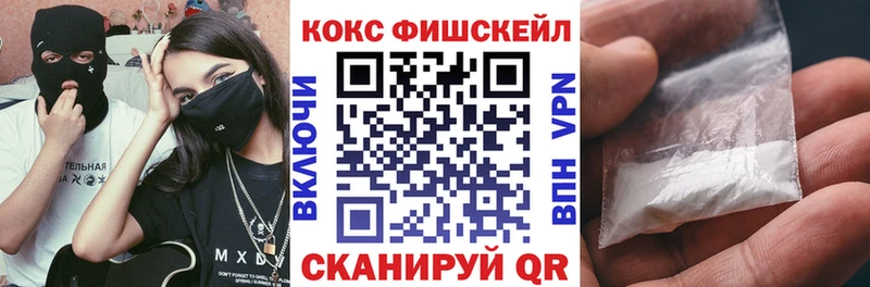 Cocaine 99% Асбест