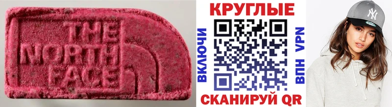где продают   Асбест  ЭКСТАЗИ DUBAI 