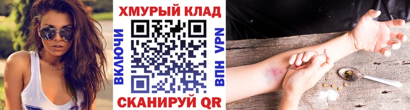 kraken ССЫЛКА  Асбест  Героин Афган 