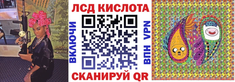 как найти закладки  Асбест  Марки N-bome 1500мкг 