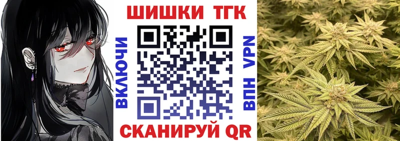 цены Асбест Бошки Шишки марихуана